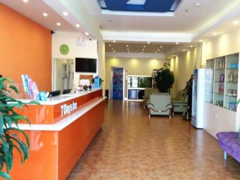 7Days Inn West Liaoyang Road Carrefour Qingdao Extérieur photo