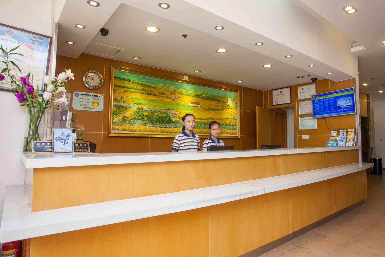 7Days Inn West Liaoyang Road Carrefour Qingdao Extérieur photo