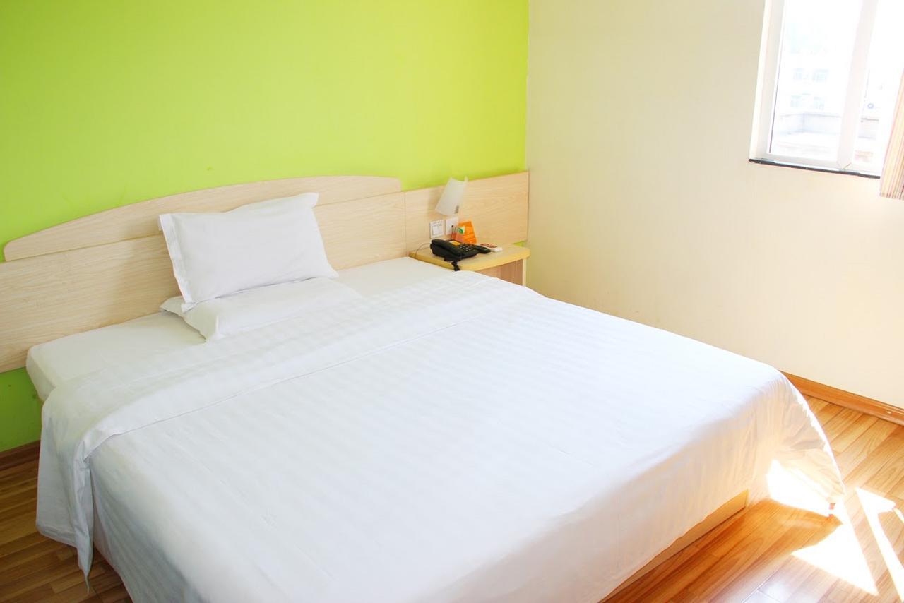 7Days Inn West Liaoyang Road Carrefour Qingdao Extérieur photo