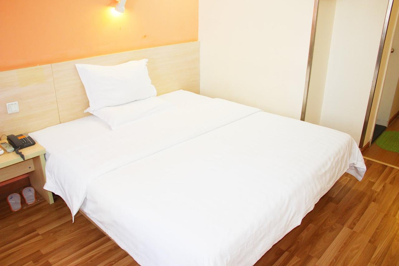 7Days Inn West Liaoyang Road Carrefour Qingdao Extérieur photo